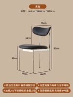 Черный [Экологическая натуральная кожа]