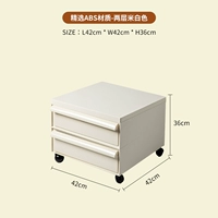 Сливочный (2 слоя)