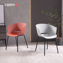 Nordic Plastic Dining Chair Home Restaurant Chair Designer Brief Modern Milk Tea Shop Iron Art Negotiate Stool Backrest