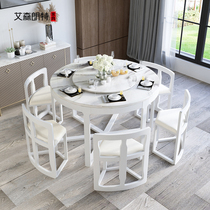 Marble round dining table rock slab round table simple modern restaurant with induction cooker shrink solid wood dining table and chair combination