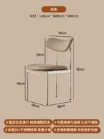 Верблюжий [Экологическая натуральная кожа]