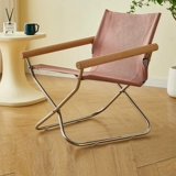 艾森朗特 NychairX холст складной стул для дома в японском стиле для отдыха, балкона, отдыха на природе, ленивый стул со спинкой