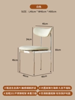 Белый [Экологическая натуральная кожа]