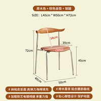 Разбойник [коричневая подушка]#原 原