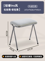 Полиуретановый, белый