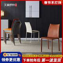 Saddle leather dining chair home Nordic minimalist modern simple restaurant back stool light luxury hotel cafe dining table and chairs
