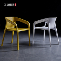 Eisen Langte plastic dining chair household simple modern Nordic armrest backrest outdoor stacking milk tea shop negotiation chair