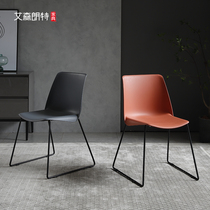 Nordic Dining Chair Home Restaurant Iron Art Light Extravagant Dining Table And Chairs Designer Minimalist Plastic Chair Brief Modern Backrest Stool
