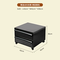 Черный (2 слоя)