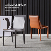 Dining chair home Italian minimalist light luxury Nordic saddle leather chair modern minimalist restaurant backrest designer dining table and chairs