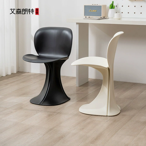 艾森朗特 Дизайнерский современный стульчик для кормления для домашнего использования для отдыха, популярно в интернете