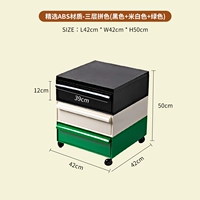 Цвет (3 слоя)