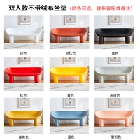 Double (без подушки+цвет опционально) Свяжитесь с обслуживанием клиентов или замечаниями