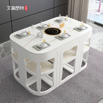 Solid wood slab dining table home small apartment light luxury round table modern minimalist induction cooker invisible space-saving dining table