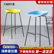 Nordic Plastic Bar Stool Simple Home Bar Stool Net Red High Stool Iron Art High Chair Front Desk Bar Chair