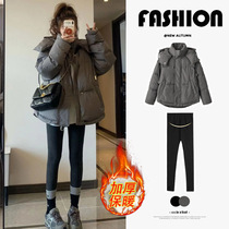 Maternity coat autumn and winter outer wear 2023 new fashion thickened warm hooded cotton coat winter two-piece suit
