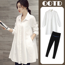 Maternity spring suit spring and autumn 2023 new fashion shirt loose design bottoming shirt top two-piece set for women