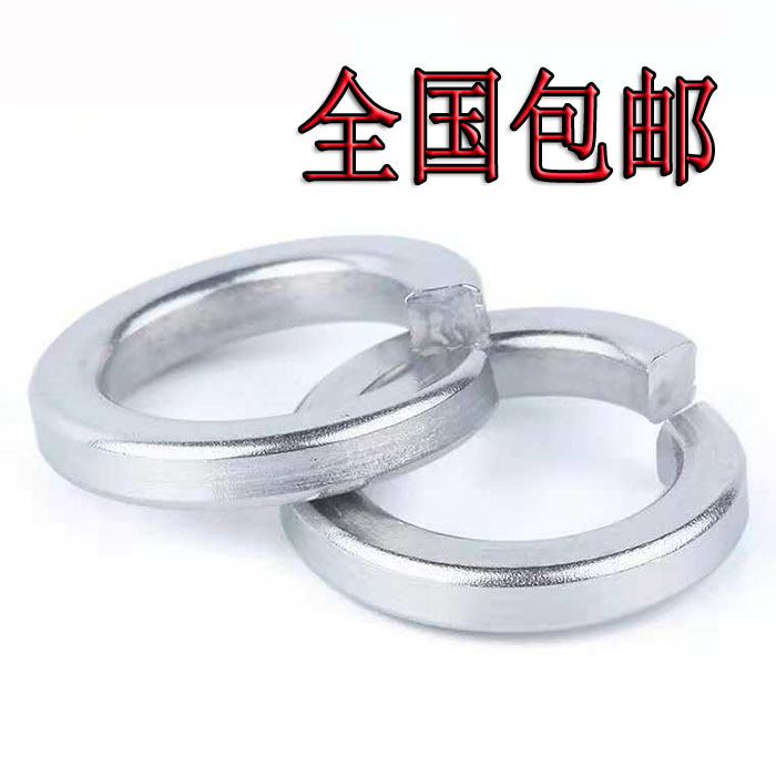 GB93 8 grade 8 galvanized spring washer blackened M3M4M5M6M8M10M12M14M16M18M202M24