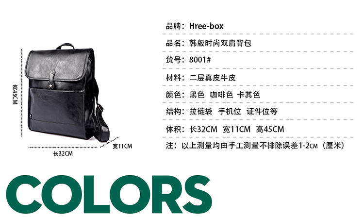Sac homme - Ref 53198 Image 7