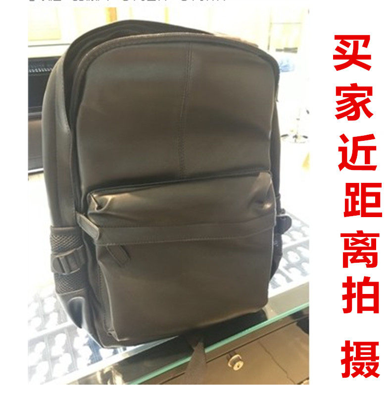 Sac pour homme - Ref 51529 Image 40