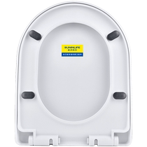 Heated toilet seat household universal thickened toilet cover old-fashioned toilet seat toilet seat accessories 685