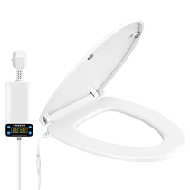 Heated toilet seat household intelligent thermostatic seat household electric universal uv instant hot toilet cover 685