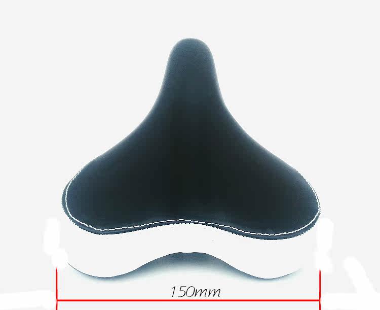 Selle de vélo Mountain Bike - Ref 2345974 Image 7