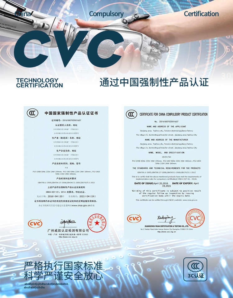 Hộ gia đình cắm mini micro micro giường sinh viên clip quạt trần ký túc xá quạt giường có thể được cắt siêu gió 
