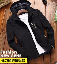 New outdoor stormtrooper mens and womens spring and autumn thin couple windproof jacket waterproof breathable single layer couple mountaineering suit