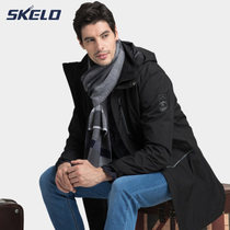 Stormtrooper jacket men and women lovers jacket winter outdoor three-in-one two-piece thickened velvet down liner windproof medium and long section