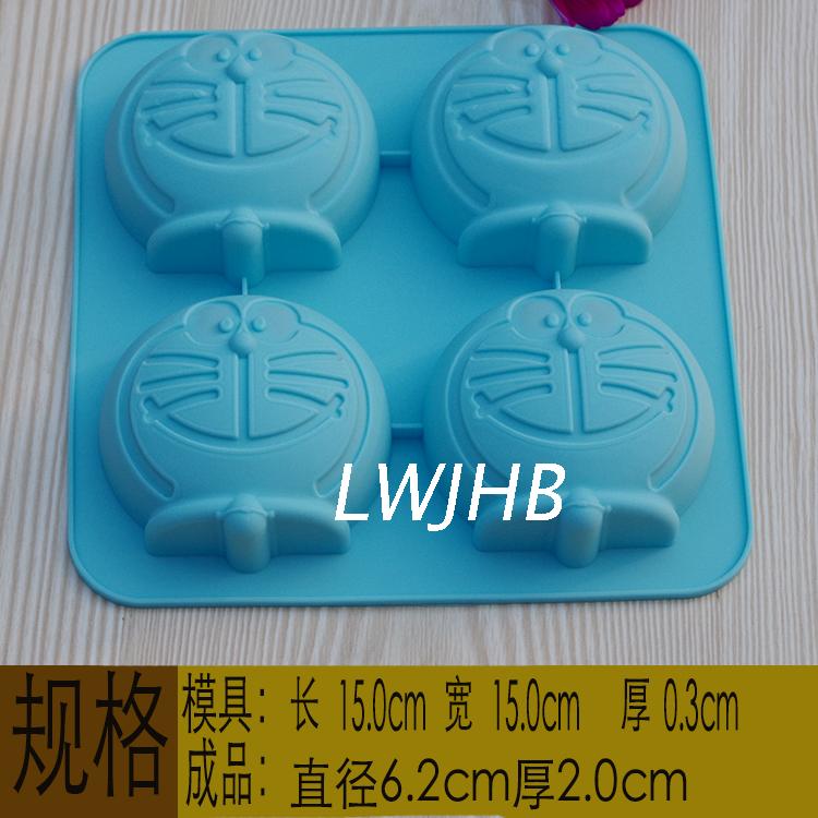 Tự làm khuôn làm bánh sô cô la Doraemon chuột sô cô la khuôn jingle mèo xà phòng khuôn các loại khuôn làm bánh