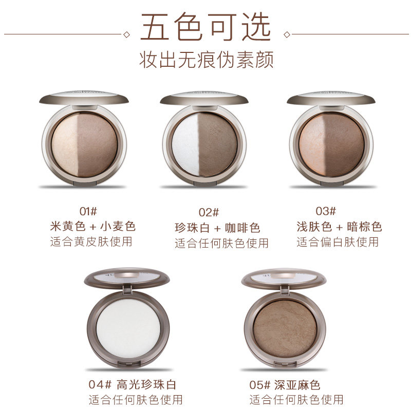 Phấn trứng được đề nghị Penny làm nổi bật bóng tối kết hợp hai màu năng lực sửa chữa phấn phủ mặt mỏng che khuyết điểm mũi phấn trang điểm sáng highlight catrice