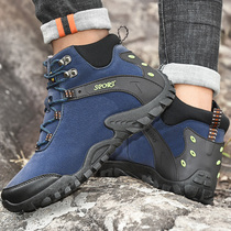 2022 New Mens Cotton Shoes Winter Snow Boots Men Gush Warm Martin Short Boots Outdoor Waterproof High Help Cotton Boots