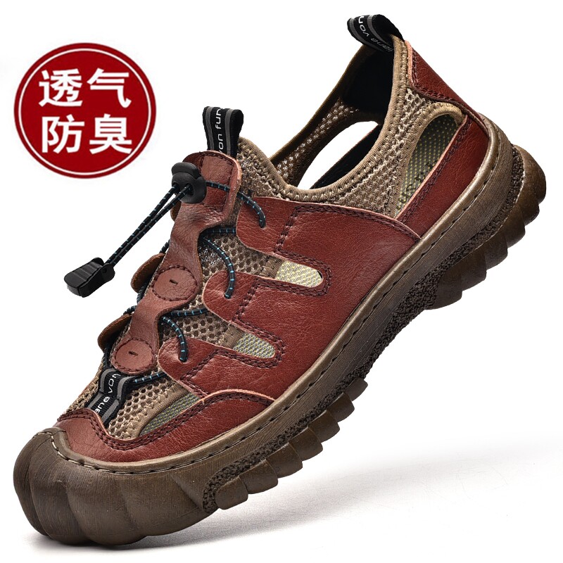 Paul Camel Cave Dongle Shoes Men's Summer Breathable Non-slip Wear and Soft Bottom Baotou sandals Outer wear hollowed beach Shoe-Taobao