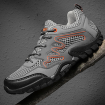 Net Face Men Shoes Summer Breathable Hollowed-out Sports Casual Shoes Men Deodorant Anti-Slip Soft Bottom Mesh Outdoor Climbing Shoes