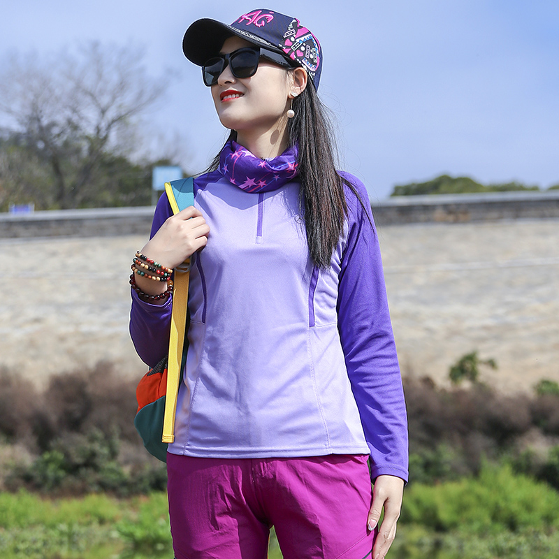 Outdoor travel climbing hiking Hiking Upright Collar Fitness Morning Running Yoga Uniform Speed Dry Elastic slim Long sleeves T-shirt Female-Taobao