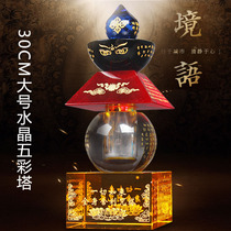 Crystal Pagoda All Tathagata Secret Whole Body Curse Pagoda Pagoda Five Wheel Pagoda