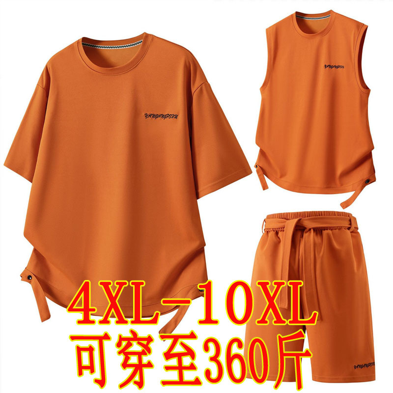 Plus-Size Trendy Brand Oversized Short-Sleeve Men's Casual Sports Suit, Loose Fit, Slimming, Fashionable Vest, 380 Pounds, 300