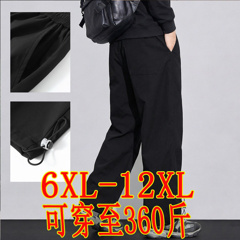 Plus-Size Men's Cargo Pants, Loose Casual Pants, Extra-Large Sports Pants, Men's Softshell Workwear, Windproof and Rainproof Long Pants Plus-Size Men's Cargo Pants, Loose Casual Pants, Extra-Large Sports Pants, Men's Softshell Workwear, Windproof and Rainproof Long Pants