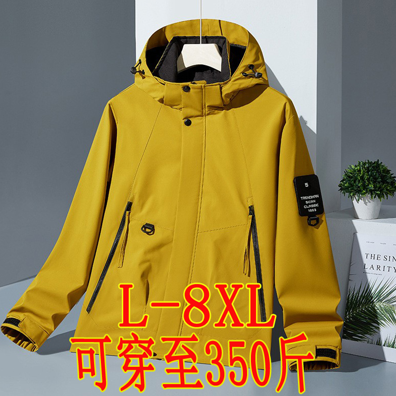 Fat Man's Hooded Mountaineering Jacket, Men's Spring & Fall Plus Size Outdoor Waterproof Soft Shell Casual Jacket