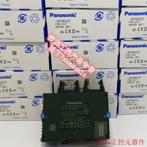 PLC FPOR-C32T AFPOR-C32T 可编程控制器(议价)