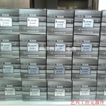 Large amount of spot supply Taiwan PLCVH-28XYR special price (negotiable price)