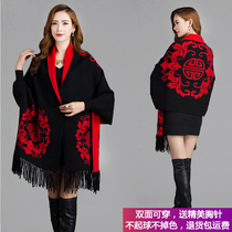 With cheongsam shawl cape style outer wear women with sleeves cashmere tassel cloak autumn and winter thickened mother womens coat