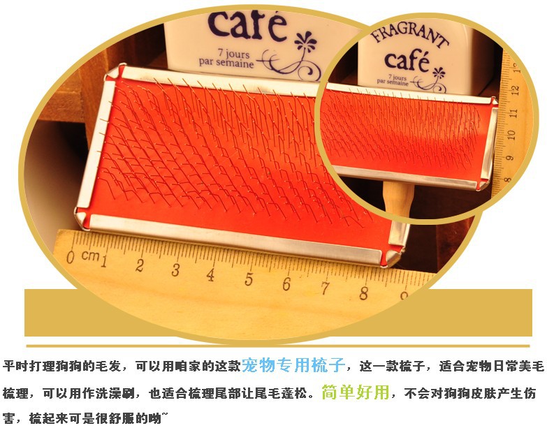 Pet kim chải gỗ xử lý chó lược mèo chải chải thép chải kỹ làm đẹp cung cấp tóc bàn chải chải lông chó