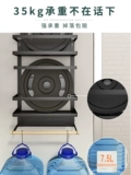 Боковой холодильник с магнитной всасывающей стойкой много -функциональные домашние кухонные принадлежности Daquan Storage Пластиковая пленка бумажная пленка