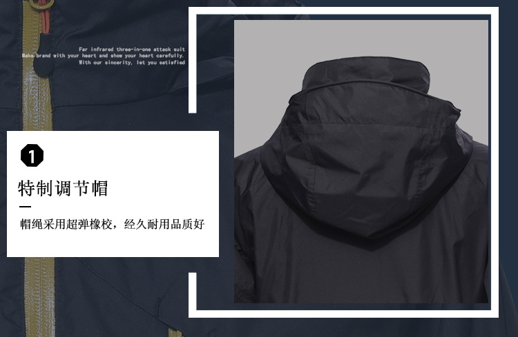 Quần áo carbon hồng ngoại xa vừa phải cho nam giới mới leo núi ngoài trời chống thấm ấm hai mảnh có thể được làm nóng áo khoác - Quần áo ngoài trời áo khoác nam có mũ adidas