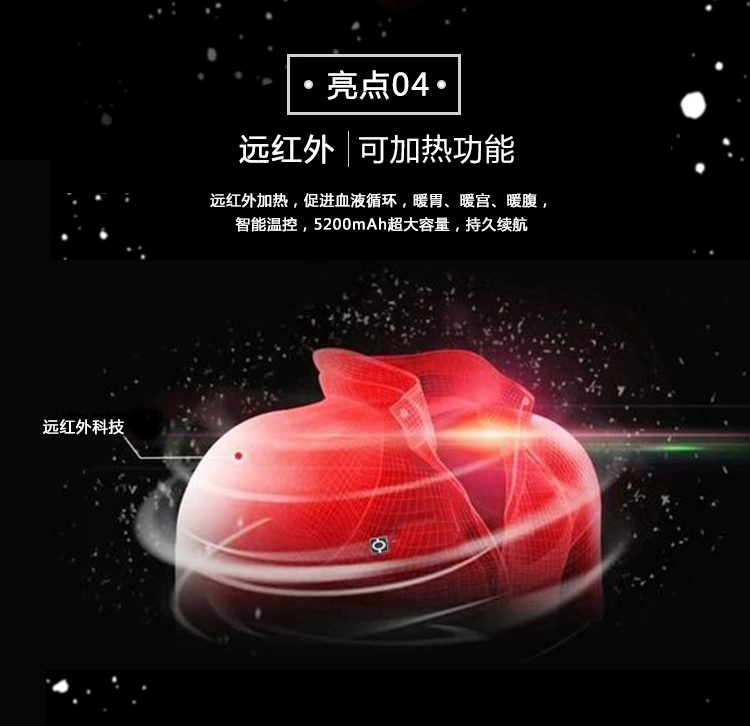 Quần áo carbon hồng ngoại trung bình 2019 nam ngoài trời ấm áp chống thấm hai mảnh áo khoác có thể làm nóng bể bên trong - Quần áo ngoài trời