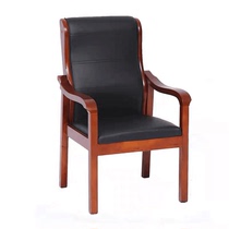 Mahjong chair chair chair chair chair chair chair chair chair chair chair chair computer chair