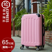 Hành lý xe đẩy xe đẩy phổ bánh xe vali nam và nữ hộp mật khẩu sinh viên nội trú 20 inch 24 inch 26 Hàn Quốc phiên bản của thủy triều
