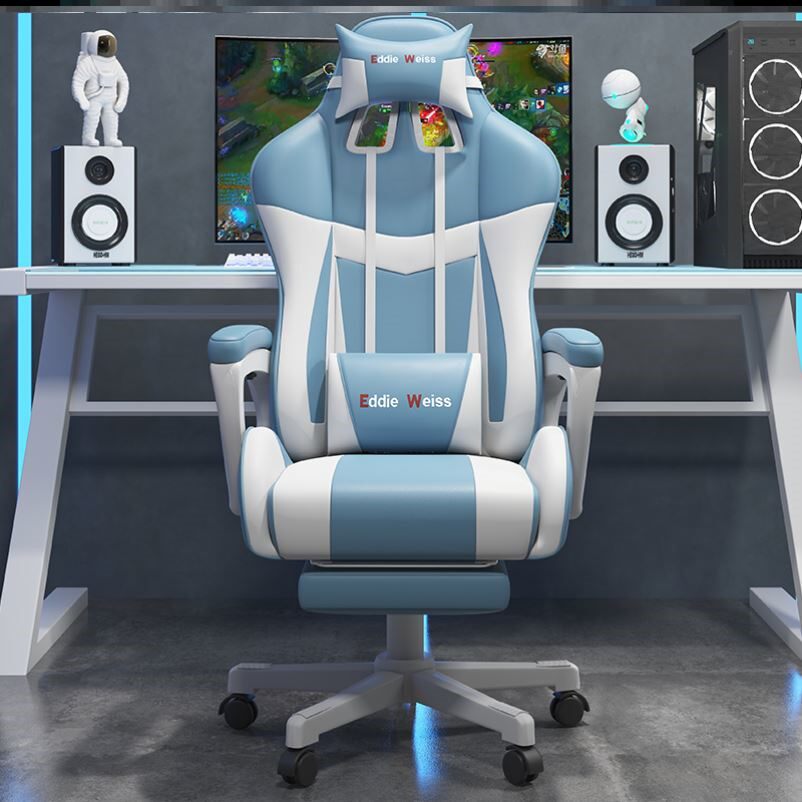 Gaming chair computer chair home reclining anchor game seat office chair backrest comfortable sedentary net red chair 2022